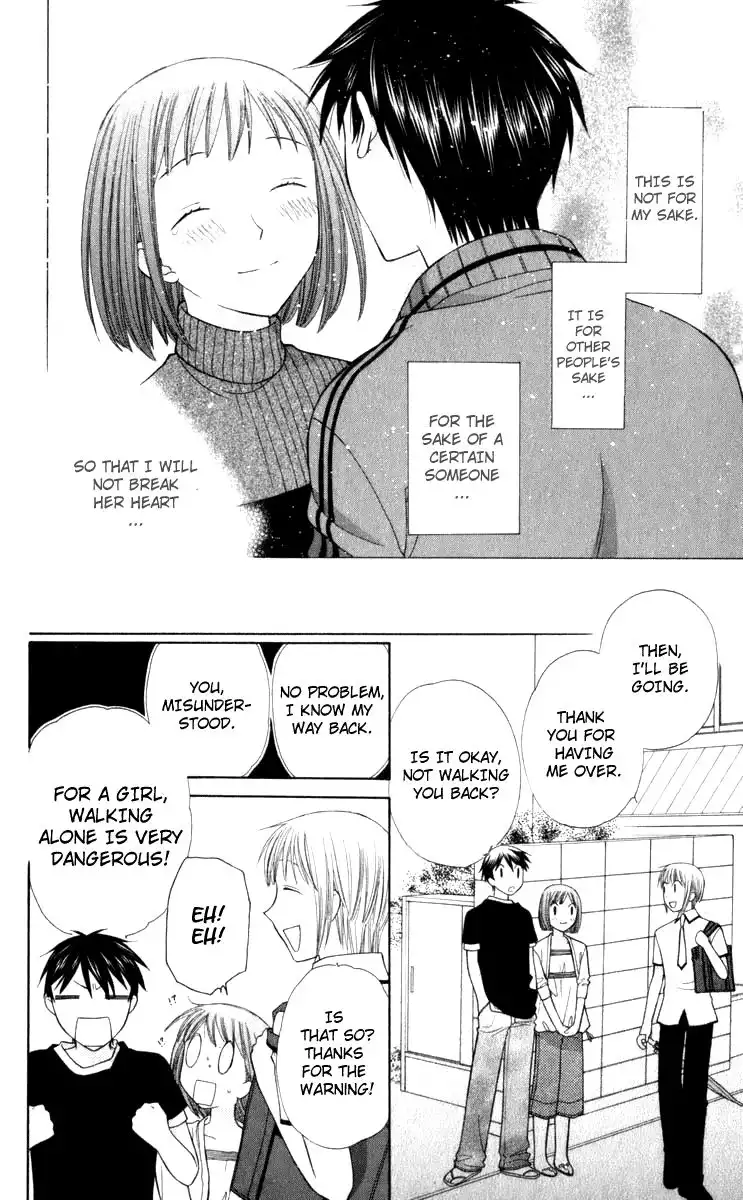 Fruits Basket Chapter 113 26